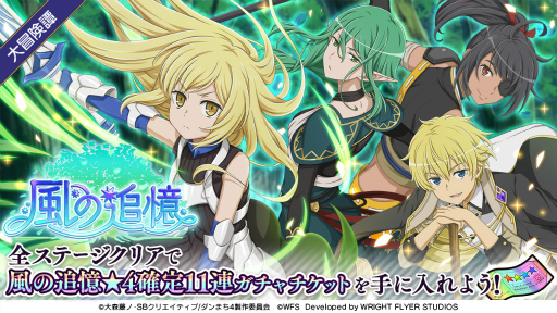 ꡼ No.004 | ֥סɲɤ򳫺š˥ϢưƱѻ¡ɤ2330˳