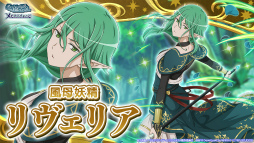 ꡼ No.009 | ֥סɲɤ򳫺š˥ϢưƱѻ¡ɤ2330˳