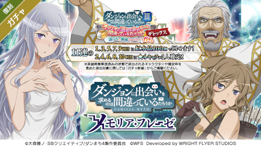 ꡼ No.002 | ֥ס&饤餬о줹Ϣưȥޤͺȥ쥢쥳Ϣư ơɤ򳫺