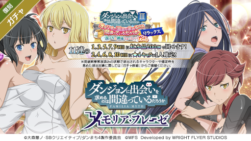 ꡼ No.003 | ֥ס&饤餬о줹Ϣưȥޤͺȥ쥢쥳Ϣư ơɤ򳫺