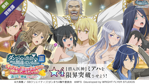 ꡼ No.004 | ֥ס&饤餬о줹Ϣưȥޤͺȥ쥢쥳Ϣư ơɤ򳫺