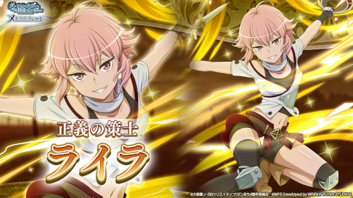 ꡼ No.005 | ֥ס&饤餬о줹Ϣưȥޤͺȥ쥢쥳Ϣư ơɤ򳫺