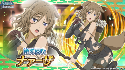 ꡼ No.012 | ֥ס&饤餬о줹Ϣưȥޤͺȥ쥢쥳Ϣư ơɤ򳫺