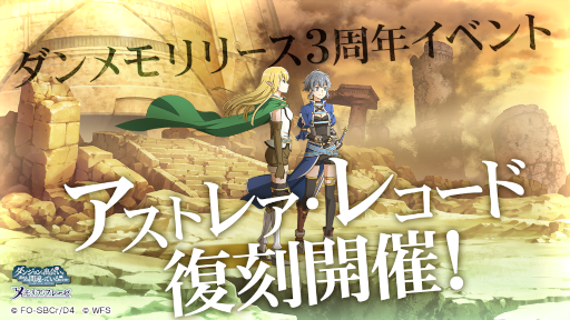 ꡼ No.001 | ֥סȥȥ쥢쥳ɡɤﳫ