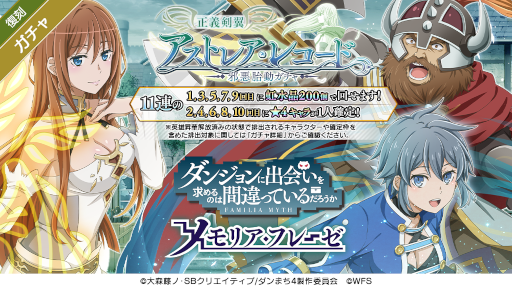 ꡼ No.002 | ֥סȥȥ쥢쥳ɡɤﳫ