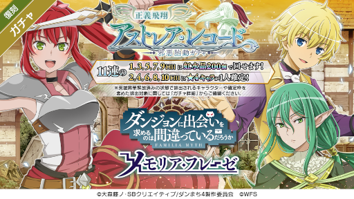 ꡼ No.003 | ֥סȥȥ쥢쥳ɡɤﳫ