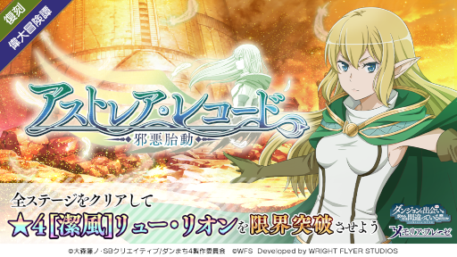 ꡼ No.006 | ֥סȥȥ쥢쥳ɡɤﳫ