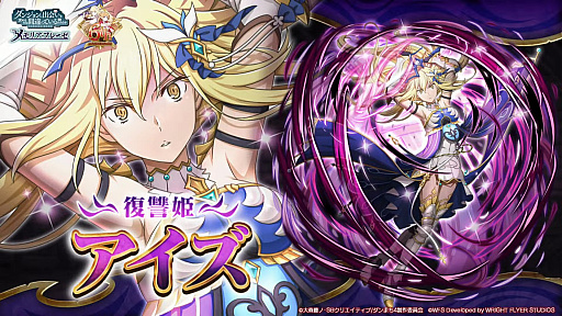 ꡼ No.012 | ֥6ǯǰݡȡ6156ǯǰ٥Ȥΰȥ륮ɳ