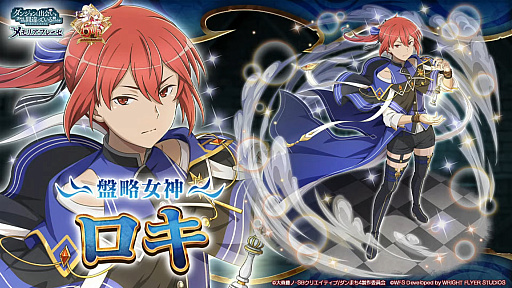 ꡼ No.013 | ֥6ǯǰݡȡ6156ǯǰ٥Ȥΰȥ륮ɳ