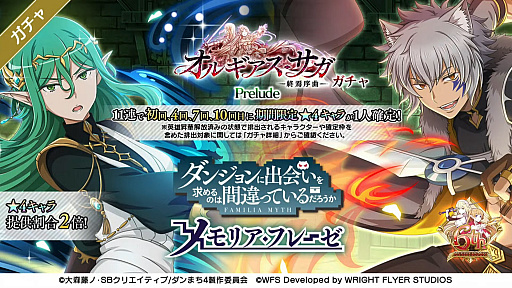 ꡼ No.018 | ֥6ǯǰݡȡ6156ǯǰ٥Ȥΰȥ륮ɳ