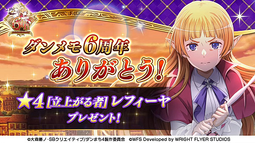 ꡼ No.020 | ֥6ǯǰݡȡ6156ǯǰ٥Ȥΰȥ륮ɳ