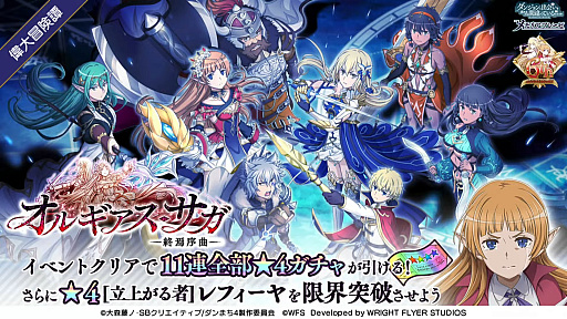 ꡼ No.022 | ֥6ǯǰݡȡ6156ǯǰ٥Ȥΰȥ륮ɳ