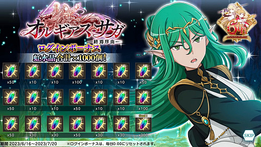 ꡼ No.026 | ֥6ǯǰݡȡ6156ǯǰ٥Ȥΰȥ륮ɳ