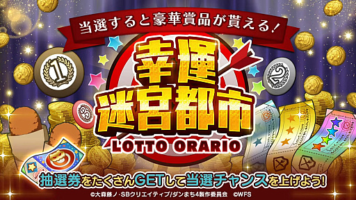 ꡼ No.028 | ֥6ǯǰݡȡ6156ǯǰ٥Ȥΰȥ륮ɳ