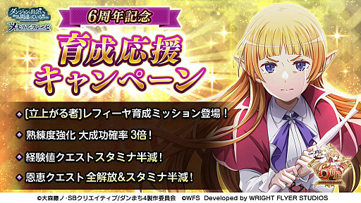 ꡼ No.030 | ֥6ǯǰݡȡ6156ǯǰ٥Ȥΰȥ륮ɳ