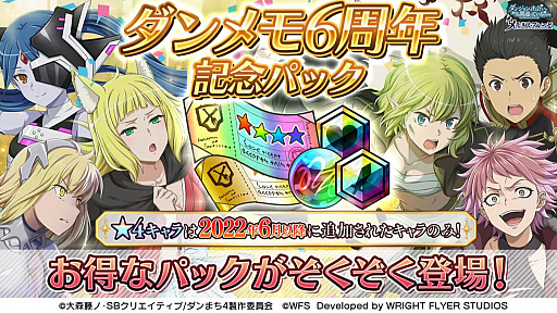 ꡼ No.031 | ֥6ǯǰݡȡ6156ǯǰ٥Ȥΰȥ륮ɳ