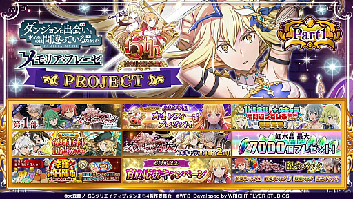 ꡼ No.036 | ֥6ǯǰݡȡ6156ǯǰ٥Ȥΰȥ륮ɳ