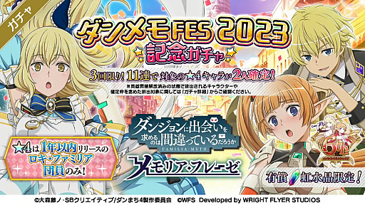 ꡼ No.037 | ֥6ǯǰݡȡ6156ǯǰ٥Ȥΰȥ륮ɳ