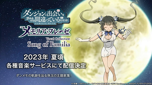 ꡼ No.038 | ֥6ǯǰݡȡ6156ǯǰ٥Ȥΰȥ륮ɳ