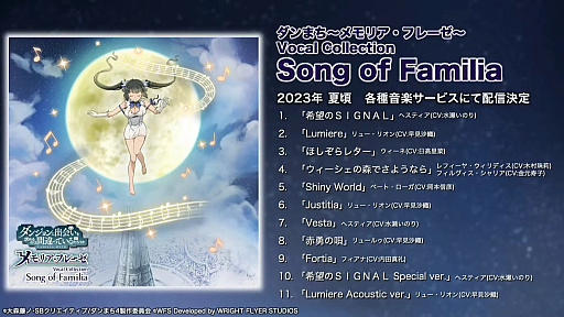 ꡼ No.039 | ֥6ǯǰݡȡ6156ǯǰ٥Ȥΰȥ륮ɳ