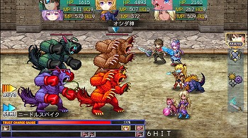 ドラゴンラピス などケムコのandroid向けrpgがセールを開催 ドラゴンラピス などケムコのandroid向けrpgがセールを開催