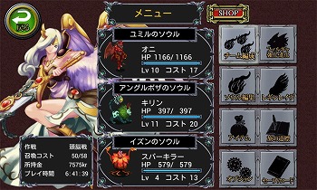 ꡼ No.004 | ֥ɥ饴ԥפʤɥॳAndroidRPG򳫺