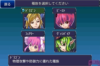 ꡼ No.005 | ֥ɥ饴ԥפʤɥॳAndroidRPG򳫺