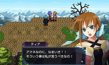 ꡼ No.006 | ֥ɥ饴ԥפʤɥॳAndroidRPG򳫺