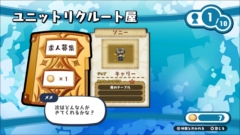 ꡼ No.006 | ֥ϥ˥參ѥ˥פεǤǤ뤳Ȥ佻̡Хȥˤħ䥹ξܺ١ơʤɤ