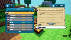 ꡼ No.008 | ֥ϥ˥參ѥ˥פεǤǤ뤳Ȥ佻̡Хȥˤħ䥹ξܺ١ơʤɤ