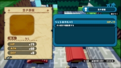 ꡼ No.010 | ֥ϥ˥參ѥ˥פεǤǤ뤳Ȥ佻̡Хȥˤħ䥹ξܺ١ơʤɤ