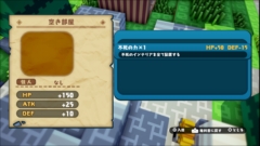 ꡼ No.011 | ֥ϥ˥參ѥ˥פεǤǤ뤳Ȥ佻̡Хȥˤħ䥹ξܺ١ơʤɤ