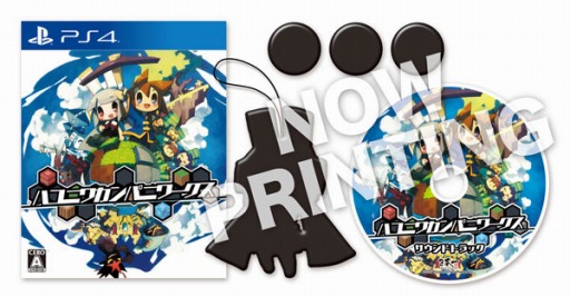 ���������꡼ No.002�Υ���ͥ������ / �֥ϥ��˥參��ѥ˥�����פ�Ź����ŵ����������ꥸ�ʥ�̥Хå����о�