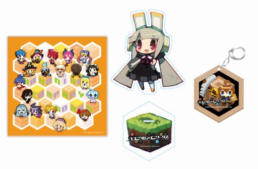 ���������꡼ No.003�Υ���ͥ������ / �֥ϥ��˥參��ѥ˥�����פ�Ź����ŵ����������ꥸ�ʥ�̥Хå����о�