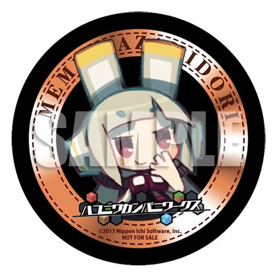 ���������꡼ No.004�Υ���ͥ������ / �֥ϥ��˥參��ѥ˥�����פ�Ź����ŵ����������ꥸ�ʥ�̥Хå����о�