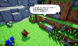 ꡼ No.016 | ֥ϥ˥參ѥ˥סʪθ򰮤Ȥ׿ʪ俷ʥơƥꥢ֤ˤ뽻ְ̤ãޤǤήҲ