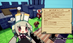 ꡼ No.022 | ֥ϥ˥參ѥ˥סʪθ򰮤Ȥ׿ʪ俷ʥơƥꥢ֤ˤ뽻ְ̤ãޤǤήҲ