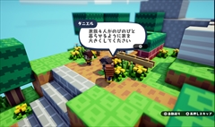 ꡼ No.023 | ֥ϥ˥參ѥ˥סʪθ򰮤Ȥ׿ʪ俷ʥơƥꥢ֤ˤ뽻ְ̤ãޤǤήҲ