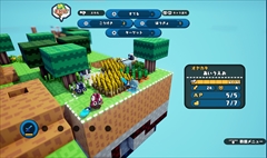 ꡼ No.028 | ֥ϥ˥參ѥ˥סʪθ򰮤Ȥ׿ʪ俷ʥơƥꥢ֤ˤ뽻ְ̤ãޤǤήҲ