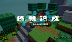 ꡼ No.032 | ֥ϥ˥參ѥ˥סʪθ򰮤Ȥ׿ʪ俷ʥơƥꥢ֤ˤ뽻ְ̤ãޤǤήҲ