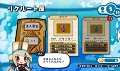 ꡼ No.034 | ֥ϥ˥參ѥ˥סʪθ򰮤Ȥ׿ʪ俷ʥơƥꥢ֤ˤ뽻ְ̤ãޤǤήҲ