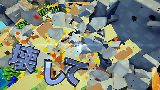 ꡼ No.002 | ֥ϥ˥參ѥ˥פκǿPVޥåפ˲ǤƮ饯եǤޤǤҥ󥭥Υ᤬Ҳ