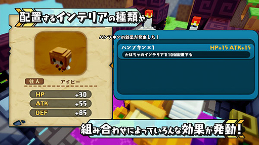 ꡼ No.003 | ֥ϥ˥參ѥ˥פκǿPVޥåפ˲ǤƮ饯եǤޤǤҥ󥭥Υ᤬Ҳ