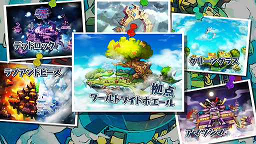 ꡼ No.004 | ֥ϥ˥參ѥ˥פκǿPVޥåפ˲ǤƮ饯եǤޤǤҥ󥭥Υ᤬Ҳ