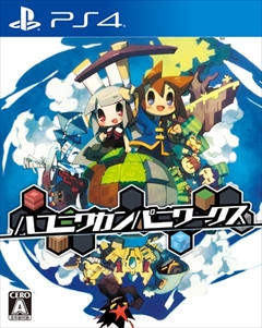 ꡼ No.001 | ֥ϥ˥參ѥ˥סƣƤ󤬥ʥ졼ô֥ƥҲࡼӡԡפή5ĤοȤʤɤҲ