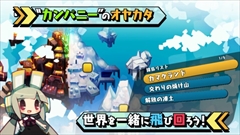 ꡼ No.002 | ֥ϥ˥參ѥ˥סƣƤ󤬥ʥ졼ô֥ƥҲࡼӡԡפή5ĤοȤʤɤҲ