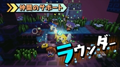 ꡼ No.003 | ֥ϥ˥參ѥ˥סƣƤ󤬥ʥ졼ô֥ƥҲࡼӡԡפή5ĤοȤʤɤҲ