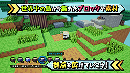 ���������꡼ No.002�Υ���ͥ������ / ���褤������ȯ��Ρ֥ϥ��˥參��ѥ˥�����ס�����եȤ���������Ǥ˥ե������������֥����ƥ�Ҳ�ࡼ�ӡ����ԡפ�����