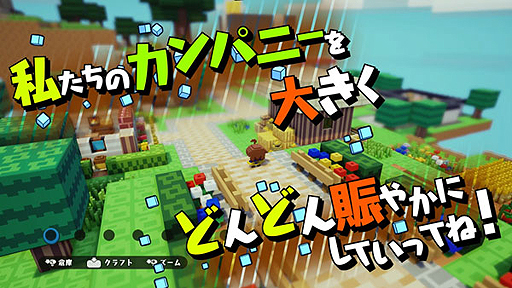 ���������꡼ No.004�Υ���ͥ������ / ���褤������ȯ��Ρ֥ϥ��˥參��ѥ˥�����ס�����եȤ���������Ǥ˥ե������������֥����ƥ�Ҳ�ࡼ�ӡ����ԡפ�����