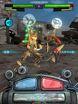 ���������꡼ No.005�Υ���ͥ������ / �����ޥ�򾡤�ȴ���������ϥ����ԥ���κ¡���Iron Kill�פ�Ҳ𤹤�֡ʤۤܡ��������ޥۥ������̿�����1381��